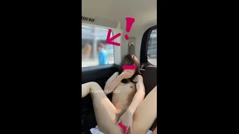 免許とったから外で全裸オナしたやつ（テンガでこすって連続イキしました）